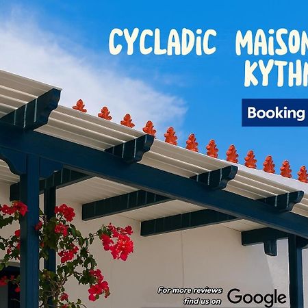 Cycladic Maisonette คิทนอส ภายนอก รูปภาพ